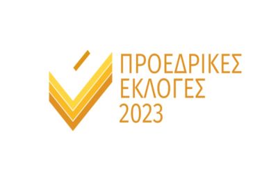 Εικόνα Αρχείου 