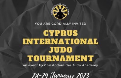 Τζουντόκα από  8 χώρες θα λάβουν μέρος στο International Judo Championship 