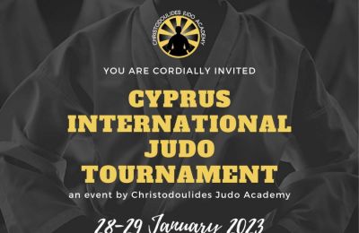 Τζουντόκα από  8 χώρες θα λάβουν μέρος στο International Judo Championship 