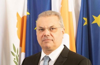 Εικόνα Αρχείου