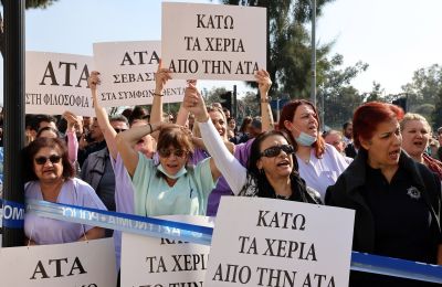 Εικόνα Αρχείου