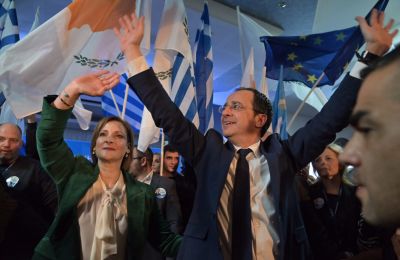 Εικόνα Αρχείου