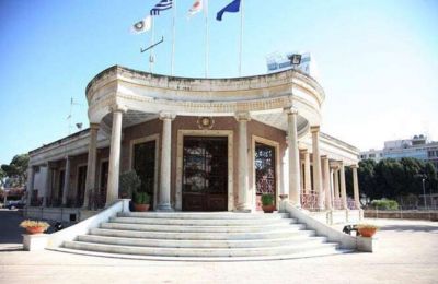 Φωτογραφία Αρχείου 
