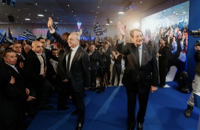 Εικόνα Αρχείου