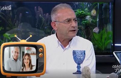 Δείτε το βίντεο 