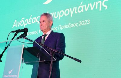 Φωτογραφία Αρχείου 