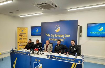 Μπλουμ: Ακόμα… στα «πιτς»