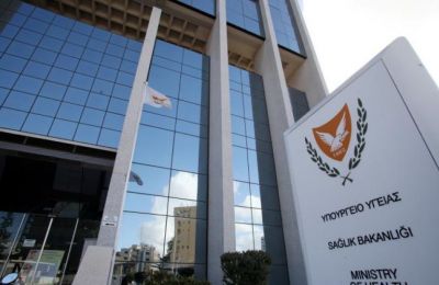 Φωτογραφία Αρχείου