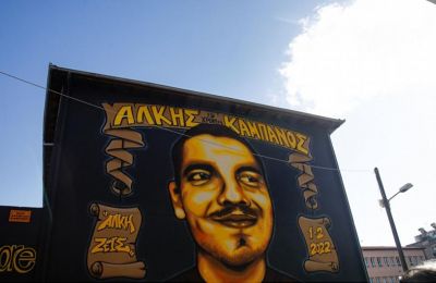 Η ανάρτηση του ΠΑΟΚ στη μνήμη του Άλκη: «Ποτέ ξανά» 