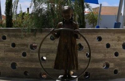 Καταγγέλλει εμπρησμό το κόμμα