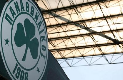 ΠΑΟ: Ανέκτησε το «κύτταρο» του πρωταθλητισμού 