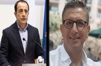 Εικόνα Αρχείου