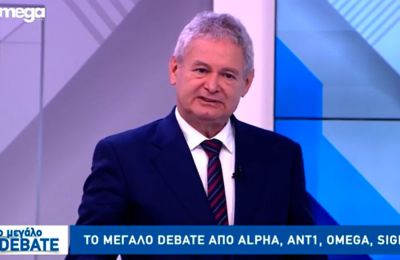 Εικόνα Αρχείου
