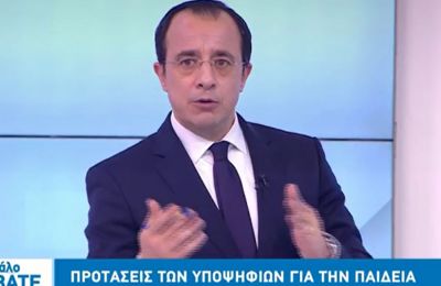 Εικόνα Αρχείου