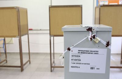 Εικόνα Αρχείου