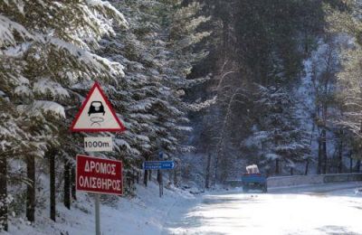 Εικόνα Αρχείου