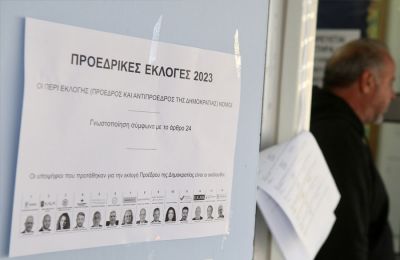 Εικόνα Αρχείου