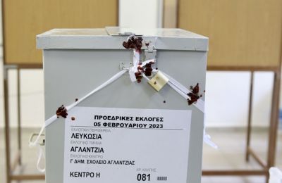 Εικόνα Αρχείου