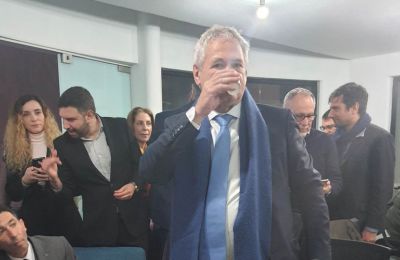Εικόνα Αρχείου
