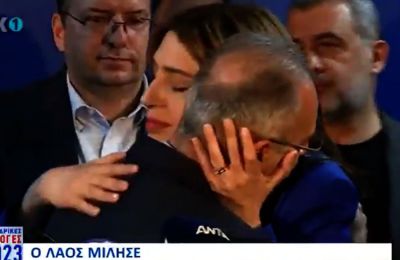 Στην αγκαλιά της Μαρίας του ο Αβέρωφ μετά την ήττα (vid)