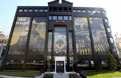 «Ενδιαφέρον της ΑΕΚ για τον Νταβίντ Λουίζ»