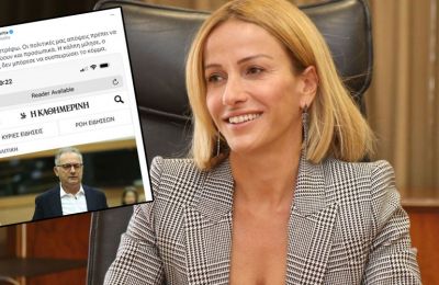 Έξαλλος ο Πρόεδρος με τα έκτροπα - «Αρκετά με το θέμα αυτό...»