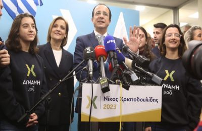 Φωτογραφία Αρχείου 