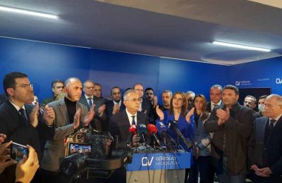 Εικόνα Αρχείου