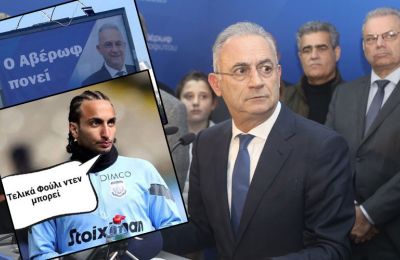 Ένα πλήθος θεατών συγκεντρώθηκε δίπλα στην ακτή για να παρακολουθήσει τη στιγμή, καθώς επευφημούσαν το ζευγάρι
