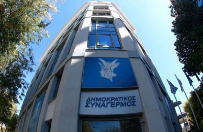 Εικόνα Αρχείου