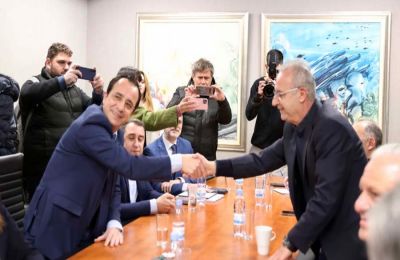 Εικόνα Αρχείου