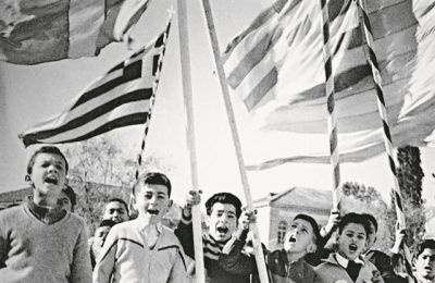Φωτογραφία Αρχείου 