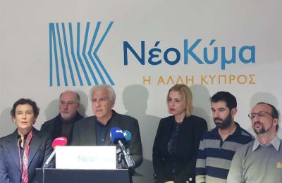 Φωτογραφία Αρχείου 