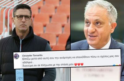 Ένα πλήθος θεατών συγκεντρώθηκε δίπλα στην ακτή για να παρακολουθήσει τη στιγμή, καθώς επευφημούσαν το ζευγάρι