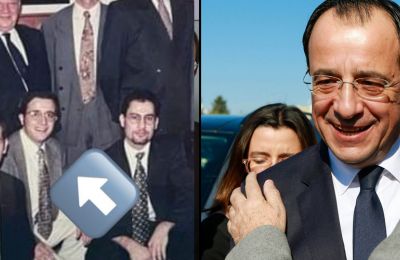 Φωτογραφία Αρχείου 
