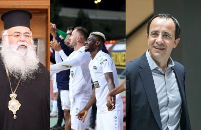 Πάφος: Έμεινε το πρωτάθλημα