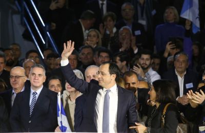 Εικόνα Αρχείου
