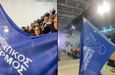 Φωτογραφία από το στάδιο  «ΤΑΣΣΟΣ ΠΑΠΑΔΟΠΟΥΛΟΣ – ΕΛΕΥΘΕΡΙΑ»