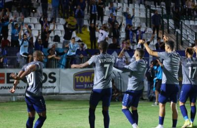 Πάφος: Κύπελλο… αγάπη μου
