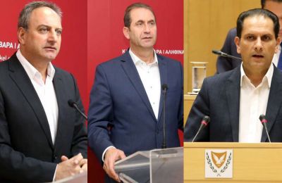 Εικόνα Αρχείου
