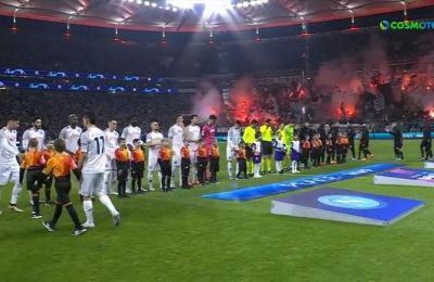 Η απίθανη ατμόσφαιρα των φίλων της Άιντραχτ (vid)