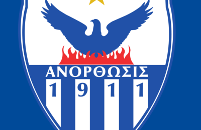 Κανένας νεαρός