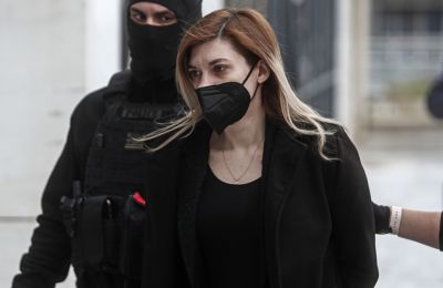 Εικόνα Αρχείου