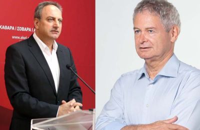 Εικόνα Αρχείου