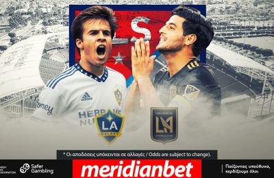 Πρεμιέρα στο MLS με ΣΟΥΠΕΡ ντέρμπι, Όλα στο online betting της Meridianbet!
