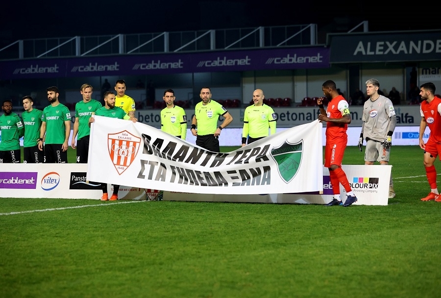 Μήνυμα στήριξης στον Βαλάντη Καπαρτή έστειλαν οι ποδοσφαιριστές των δύο ομάδων 