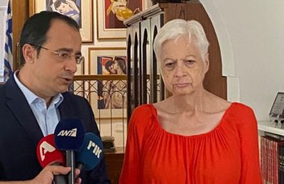 Εικόνα Αρχείου