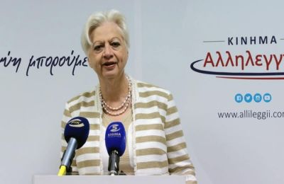 Φωτογραφία Αρχείου 