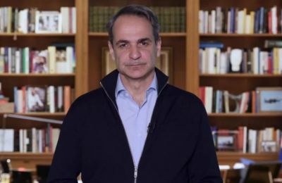 Εικόνα Αρχείου