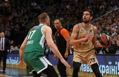 Μέγας… Σλούκας με επικό buzzer beater «ξέρανε» τη Φενέρ!